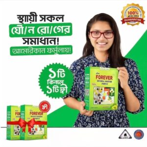 কম্বো প্যাকেজ
